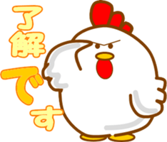 Fun chicken sticker #14146198