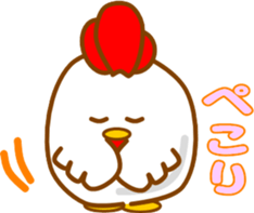 Fun chicken sticker #14146206
