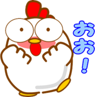 Fun chicken sticker #14146207
