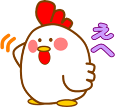 Fun chicken sticker #14146208