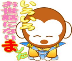 Fun chicken sticker #14146219