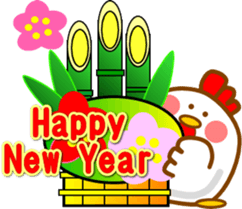 Fun chicken sticker #14146223