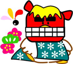 Fun chicken sticker #14146224