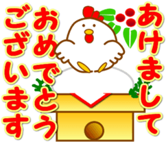 Fun chicken sticker #14146226