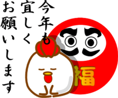 Fun chicken sticker #14146227