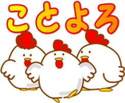 Fun chicken sticker #14146231