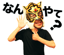 Tiger to make it snappy sticker #14146303