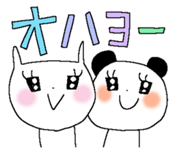 Miss simple 17 sticker #14146310