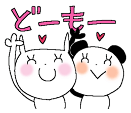 Miss simple 17 sticker #14146313