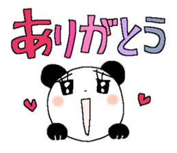 Miss simple 17 sticker #14146314