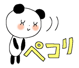 Miss simple 17 sticker #14146316