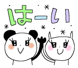 Miss simple 17 sticker #14146317