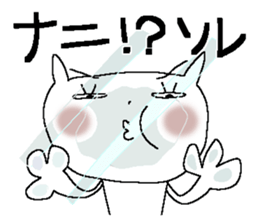 Miss simple 17 sticker #14146324