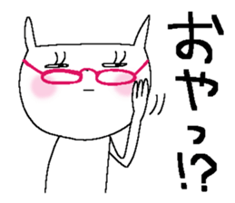 Miss simple 17 sticker #14146331