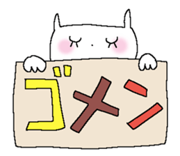 Miss simple 17 sticker #14146338