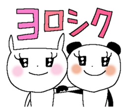 Miss simple 17 sticker #14146341