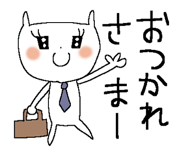 Miss simple 17 sticker #14146342