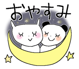 Miss simple 17 sticker #14146343