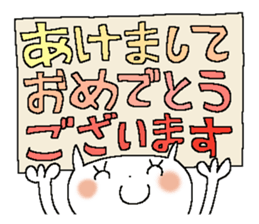 Miss simple 17 sticker #14146347