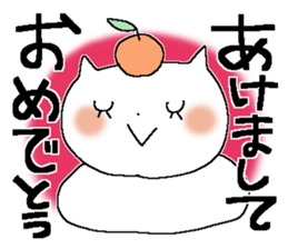 Miss simple 17 sticker #14146348