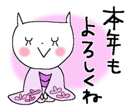 Miss simple 17 sticker #14146349