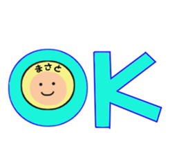 stickers for MASATO sticker #14146390