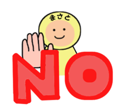 stickers for MASATO sticker #14146392