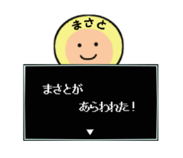 stickers for MASATO sticker #14146397