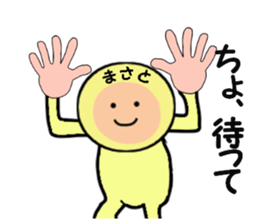 stickers for MASATO sticker #14146401