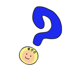 stickers for MASATO sticker #14146413