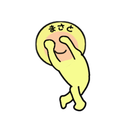 stickers for MASATO sticker #14146426