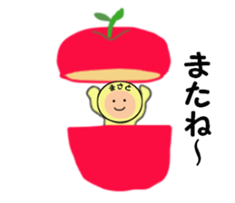 stickers for MASATO sticker #14146428