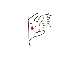 Glittering rabbit sticker #14146445