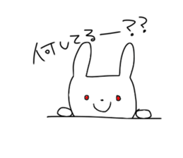 Glittering rabbit sticker #14146448