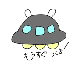 Glittering rabbit sticker #14146453