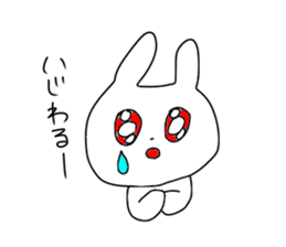 Glittering rabbit sticker #14146461