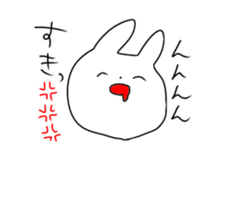 Glittering rabbit sticker #14146465