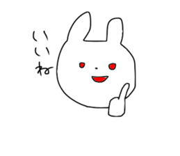 Glittering rabbit sticker #14146468