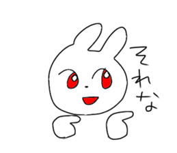 Glittering rabbit sticker #14146469