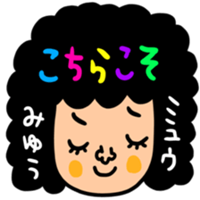 Many set miyuu sticker #14146578