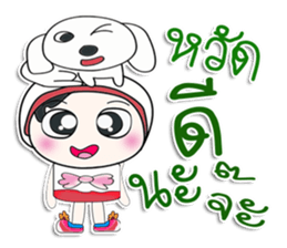 Mr. Takamura.. and dog sticker #14146854