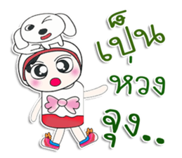 Mr. Takamura.. and dog sticker #14146855