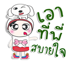 Mr. Takamura.. and dog sticker #14146858