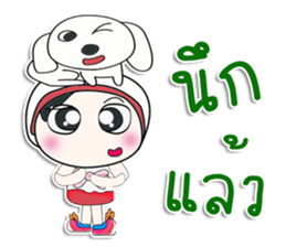 Mr. Takamura.. and dog sticker #14146862