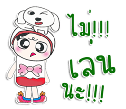 Mr. Takamura.. and dog sticker #14146864