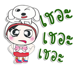 Mr. Takamura.. and dog sticker #14146866