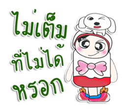 Mr. Takamura.. and dog sticker #14146868