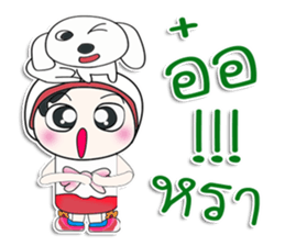 Mr. Takamura.. and dog sticker #14146869