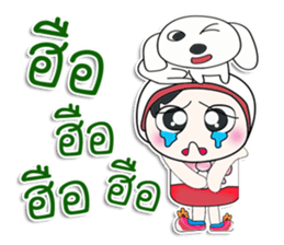 Mr. Takamura.. and dog sticker #14146870