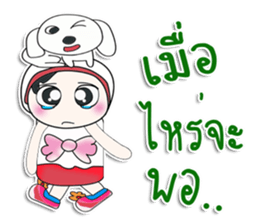 Mr. Takamura.. and dog sticker #14146871